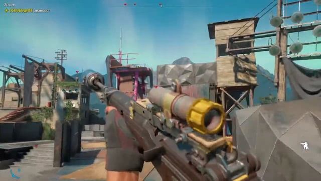 Прохождение Far Cry New Dawn - Освободить аванпост Остров #33 смотреть онлайн