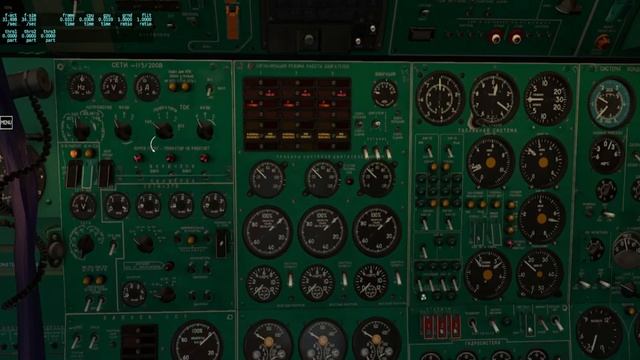 Ту-154(Б-2/М) - противопожарная система