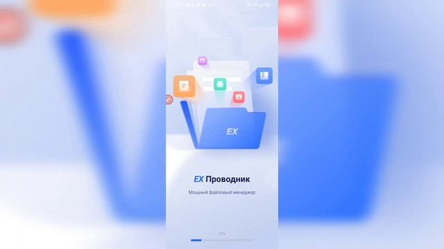 Как скачать новый 🦖чит на ark mobile 🦖 смотреть онлайн