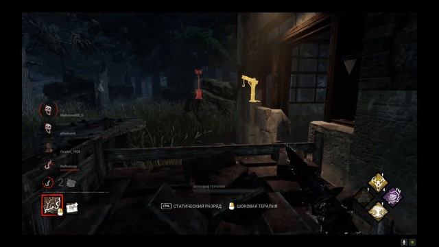 Есть ли интерес играть в 2023 году в Dead by Daylight?