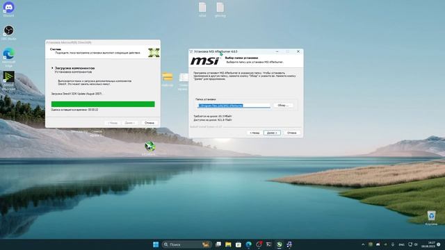 CEO оптимизация Windows 🤡🤡
