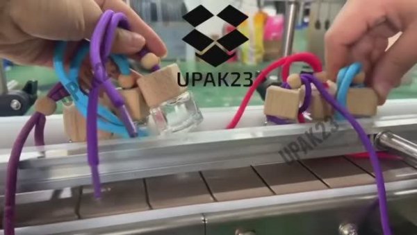 Линия производства автопарфюмов #автодиффузоров