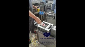 Шредер двухвальный с одним двигателем MRS-180N