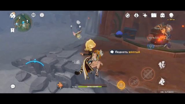 ЗАГАДКА У ПОВЕЛИТЕЛЕЙ НОЧНОГО ВЕТРА(БЕСЦВЕТНЫЕ ЛОКАЦ? смотреть онлайн