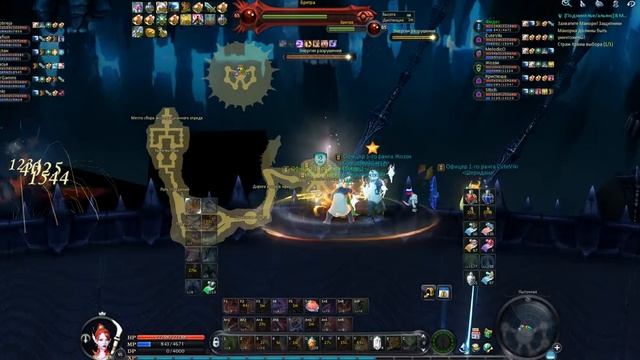 Манорн 29.08.2015 Бритра 15% осталось