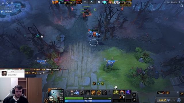 Разваливаем на МК! dota 2, смешные моменты дота 2, gameplay МК смотреть онлайн