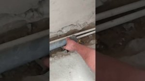 Герметизация канализационных труб! Поддержите пожалу