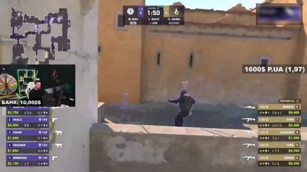 ИНК МЕЙТ ПОСТАВИЛ НА PASSION UA ПРОТИВ 9INE! (CS2) #inkmate