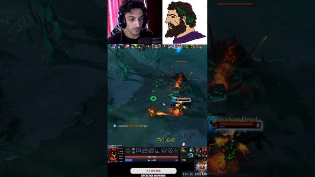 САППОРТ 5 позиции #dota2 #shorts #livestream #gameplay смотреть онлайн