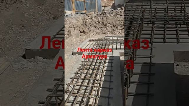 лента карказ арматура смотреть онлайн