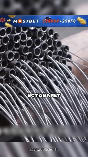 Из мелких проволочек собирают водонагреватели 😮🔥💧 смотреть онлайн