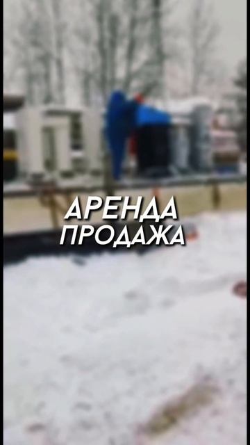 Трансформатор для обогрева бетона #опалубка #аренда смотреть онлайн