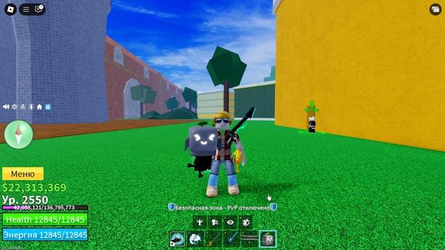 🍇ПОЛУЧАЮ МИФИЧЕСКИЙ ФРУКТ за 24 ЧАСА в БЛОКС ФРУТС / Blox смотреть онлайн