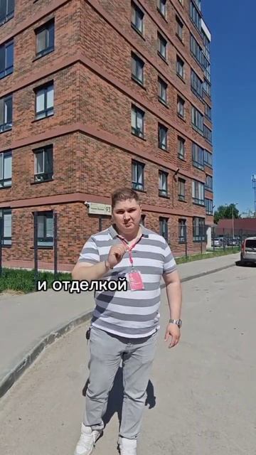 ЖК глазами риелтора Перми