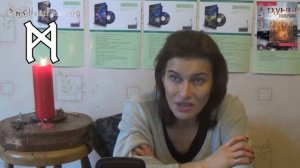 Ксения Меньшикова. 1 курс Рун. Руна  Mannaz. Старший Футар