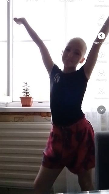лайк видео смотреть онлайн