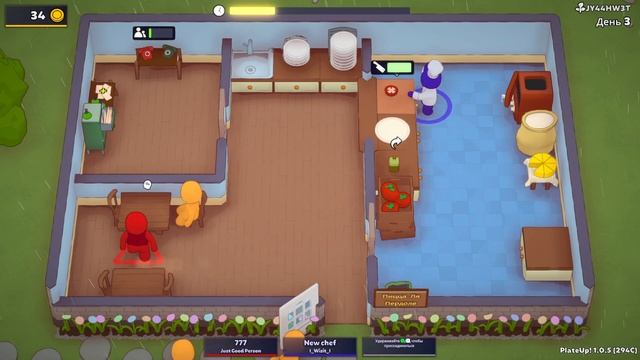 PlateUp Открываем бизнес, будем делать бабки!  #4