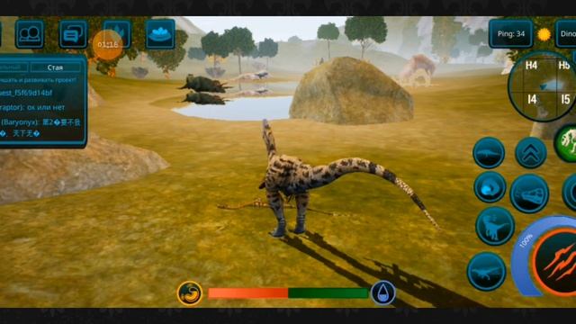 идеи для обновления The Cursed Dinosaur Isle смотреть онлайн