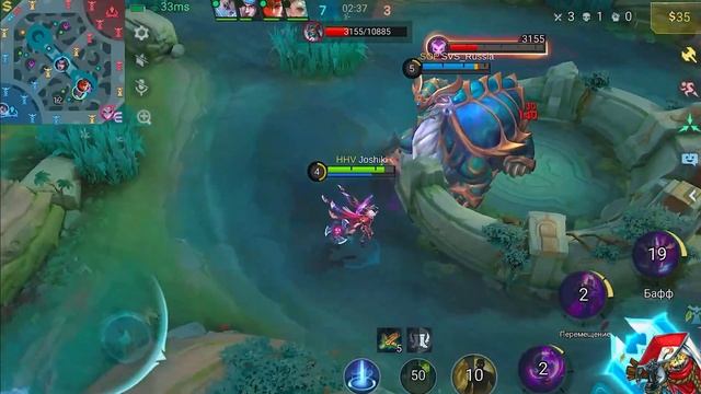 Обзор и Гайд на Кэрри в MLBB смотреть онлайн