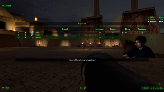 КООП в Serious Sam HD The First Encounter #2 DLC смотреть онлайн