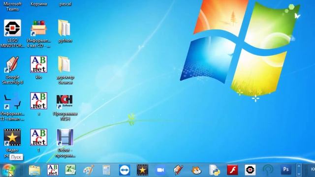 HTML де қаріптің өлшемін, түсі мен түрін белгілеу Инфор? смотреть онлайн