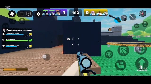 Разносим всех Соперников. Роблокс смотреть онлайн