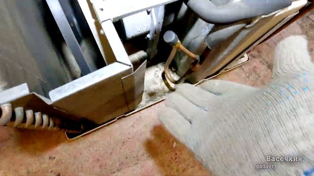 Климатический бордюр