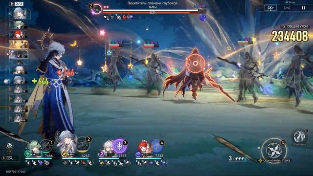 Генерал vs Похититель Пламени | Драма, достойная Амфор? смотреть онлайн