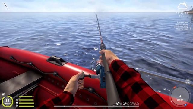 Палия, новая точка. смотреть онлайн