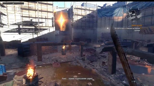 Dying Light | Стрим - прохождение №10 | ФИНАЛ СЮЖЕТА... Увы, не ? смотреть онлайн