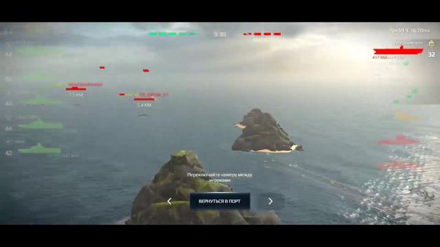 Русский Витязь vs Варягъ. Play-Off — 1/4. The first battle is the Tropics. смотреть онлайн