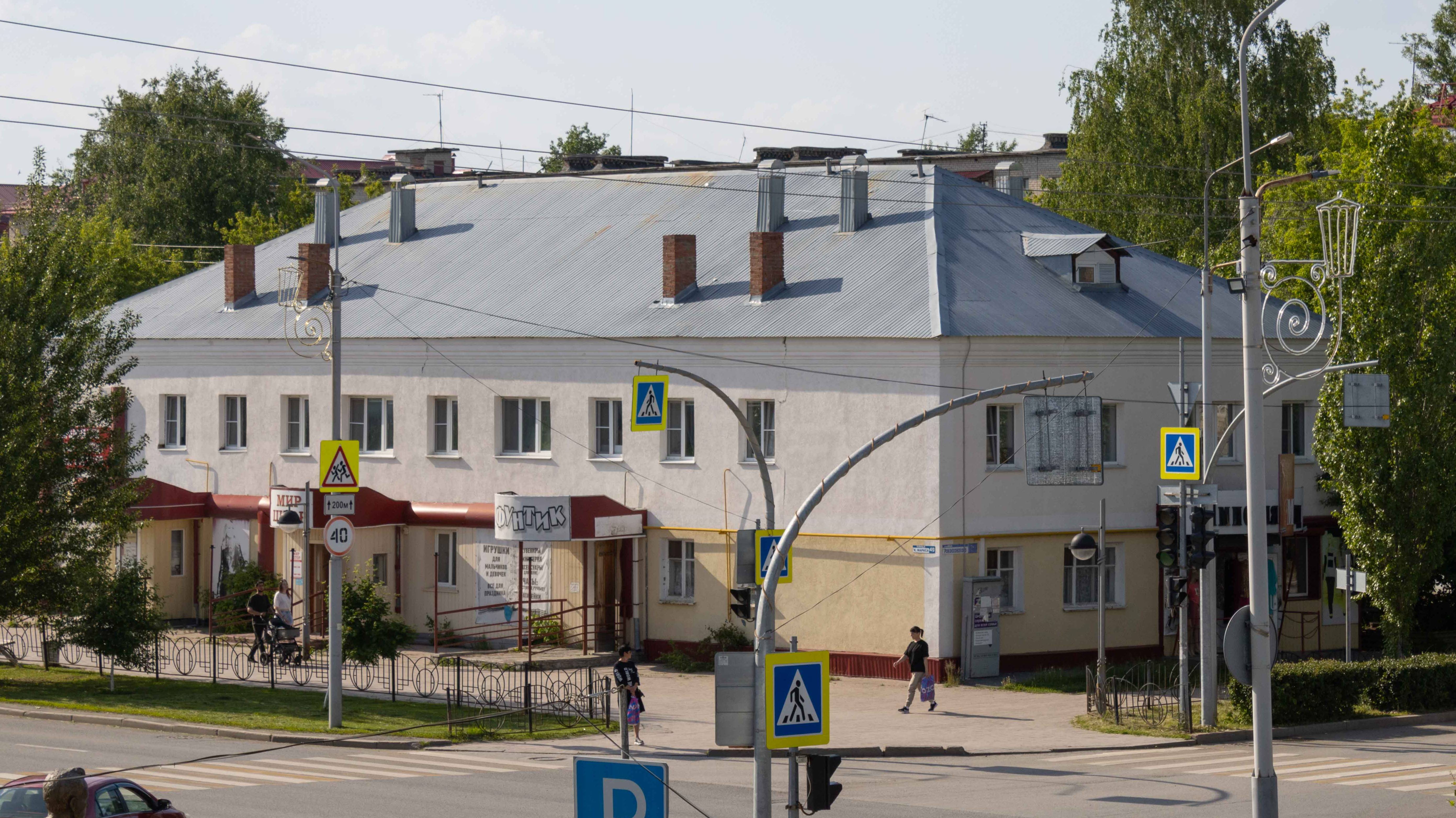 Project 277 смотреть онлайн