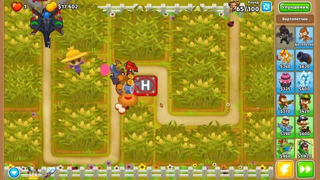 БТД6 BTD6 КУКУРУЗНОЕ ПОЛЕ КАК БЫ НЕ ЛОПНУТЬ ЛЕГЧАЙШЕ!!!