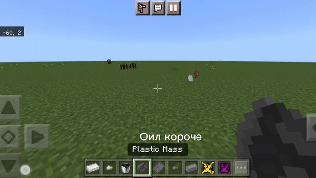 3д мод на оружия Warfare 2067 - обзор мода
