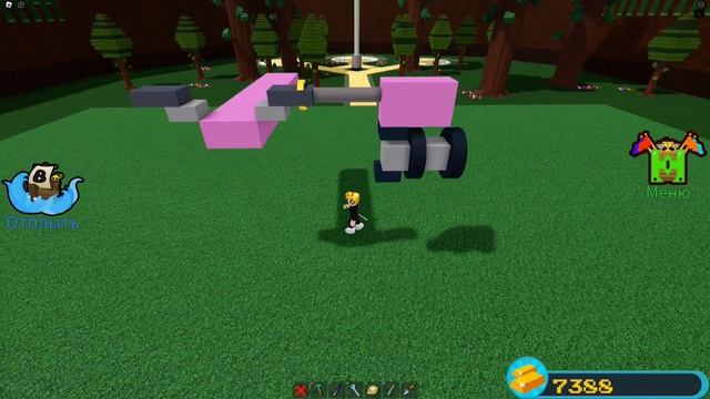 Как сделать подвеску в Build A Boat. #babft #roblox #buildaboat #роблокс