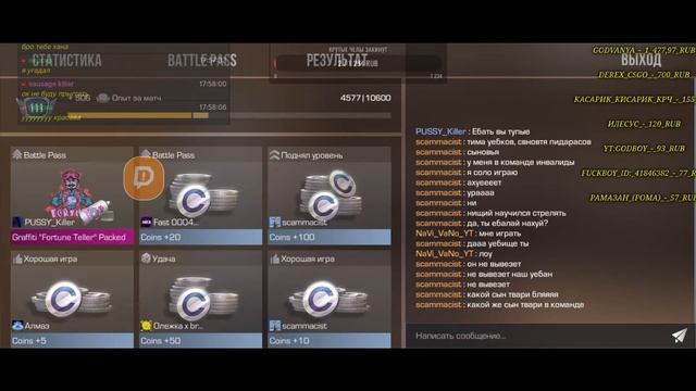 БЕСПЛАТНЫЕ ДУЭЛИ? РАЗДАЮ ГОЛДУ? Стрим по Standoff 2 смотреть онлайн