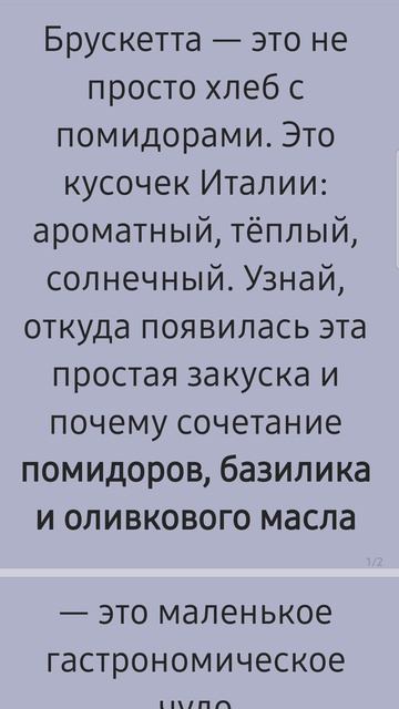 Кухня без границ