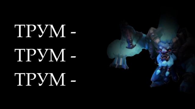 KSB Muzic - Баратрум