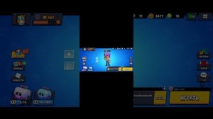 топ-7 приваток по бравл старс