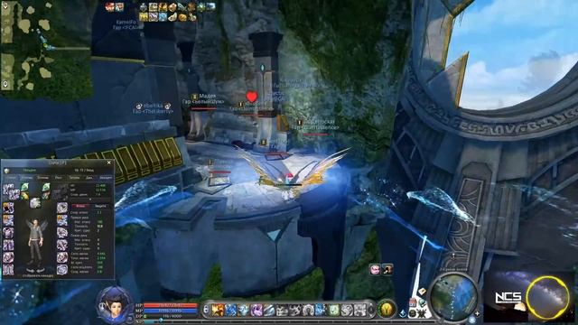 Aion 5.3 Бард -  Осада Пангеи 20.02.2017 [ГЭ] - Pangaea