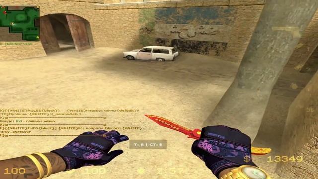 ❤МУВИК КСС [V34] FRAG Злой паблик 16+ [CSS v34] l Back Prooff – Пропаг? смотреть онлайн