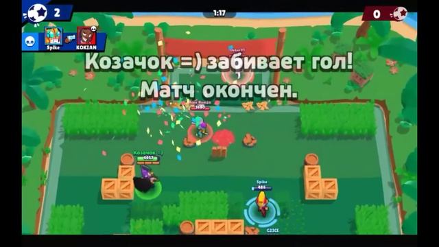 КРУТЫЕ ГОЛЫ ПОД МУЗЫКУ !! БРАВЛ БОЛЛ !! КРУТАЯ МУЗЫКА !! #? смотреть онлайн