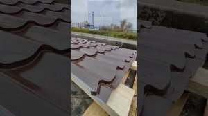 Металлочерепица монтеррей 0,45мм Ral8017/Рал8017....