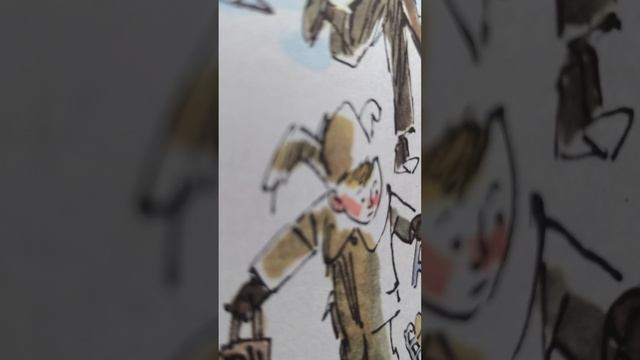 Пожар, или подвиг во льдах