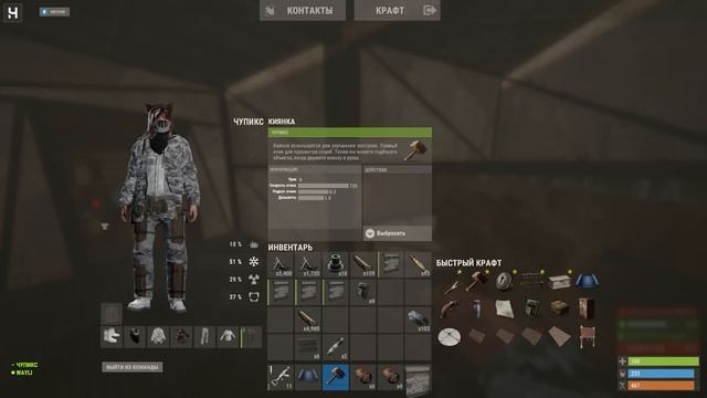 ДОМ в СКАЛЕ! ВЫЖИВАНИЯ в САМОМ ОПАСНОМ МЕСТЕ НА КАРТЕ в