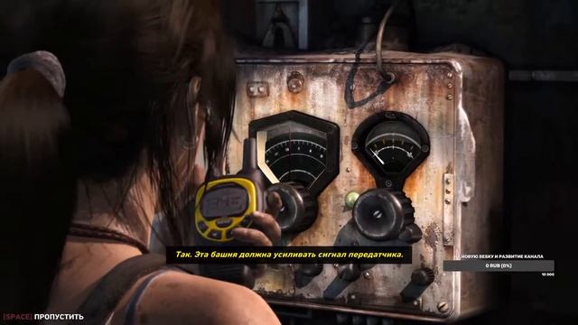 TOMB RAIDER 2013 (ТОМБ РАЙДЕР 2013) HARD (ХАРД) Полное  Прохождение на русском  Стрим #2