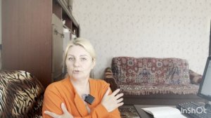 Блогерство меня спасло от ... Крутая перемена жизни