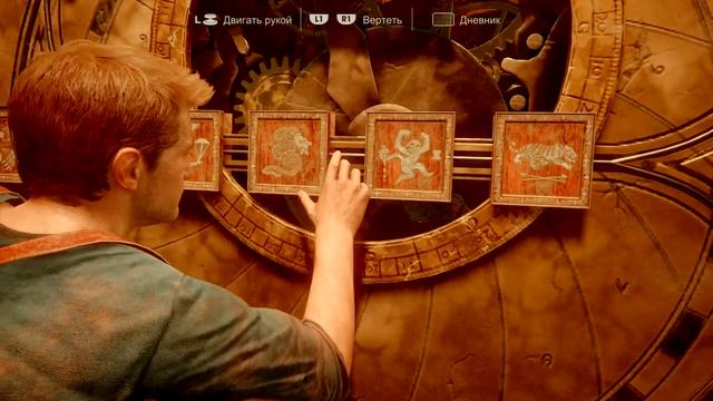 Uncharted 4 (часть 7) жёсткая погоня. смотреть онлайн