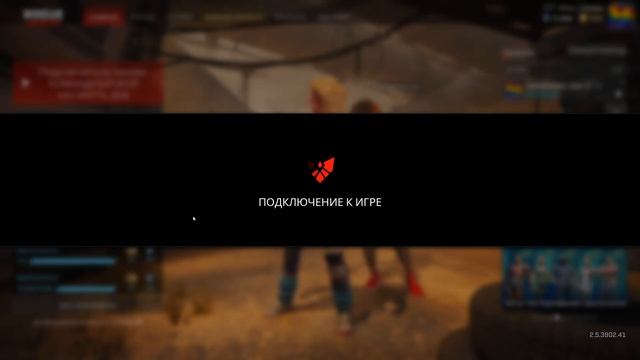 Rogue дейлики и не только