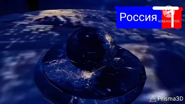 Межрекламные заставки Вести недели Россия 1 2024